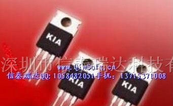 一级代理KIA全系列MOS管