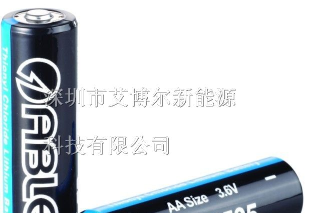 供应智能仪器仪表锂电池3.6V