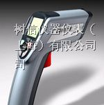 供应台湾先驰光电ST670红外线测温仪