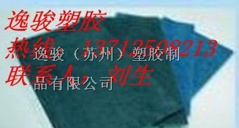 供应_合成石板_ 合成石_合成石板_