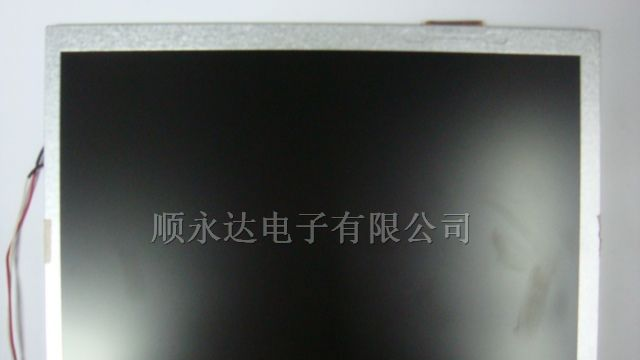供应友达-A104SN03 V0液晶屏