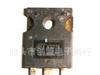 陈店电子 进口原字拆机场效应管W8NB90