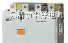 GMC-800交流接触器GMC-800