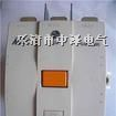 GMC-180交流接触器GMC-180