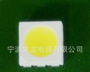 SMD低光衰贴片3528灯珠