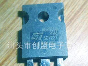 陈店拆机电子 长期库存原字进口场效应管W33N20