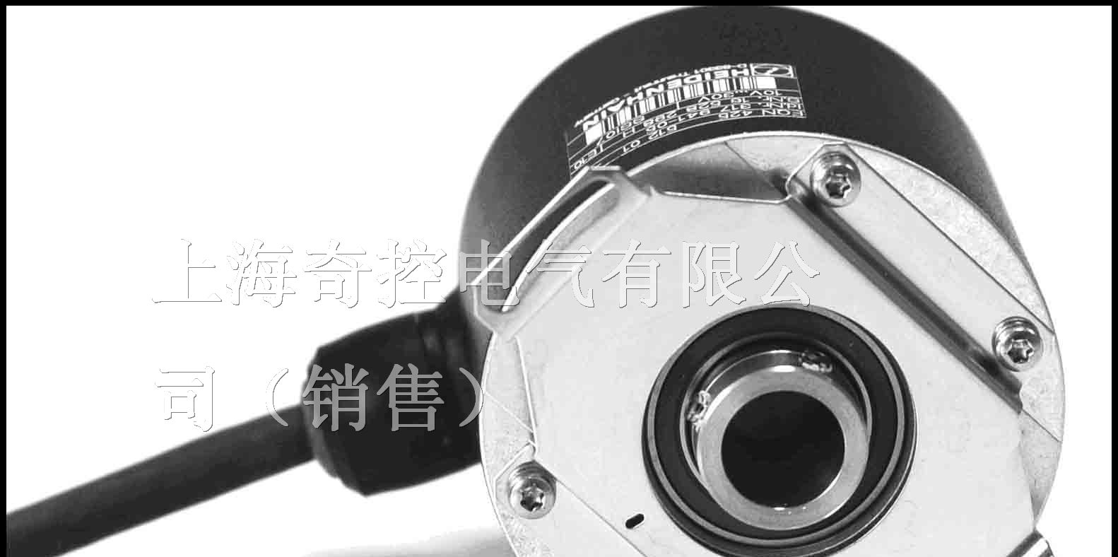 供应海德汉编码器