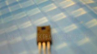 陈店电子 长期低价进口拆机场效应管K3067,2SK3067
