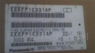 贴片高压电容 电源和照明专用