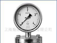 YPF-100B不锈钢膜片压力表