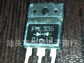 优质测好拆机快恢复二极管FML33S