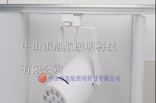 大功率LED导轨灯外壳配件