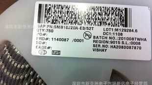 特价热卖VISHAY专营TVS管SMB10J20A.DO-214AA(SMB)