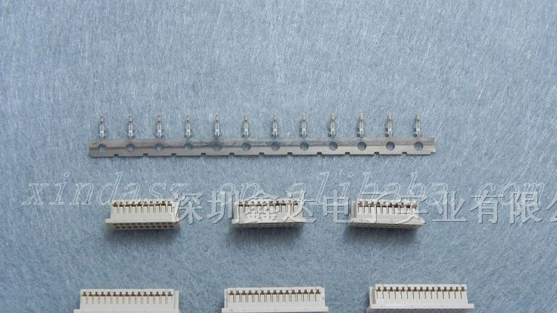 供应DF20-20DS-1C，HRS线对板连接器