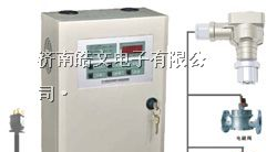 供应便携式一氧化碳报警器