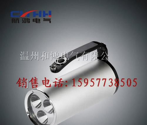 CBST6301B手提式防爆探照灯//CBST6301B_厂家价格