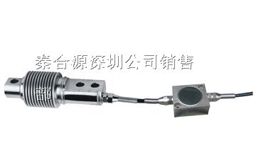 HSX-A-100kg重力传感器