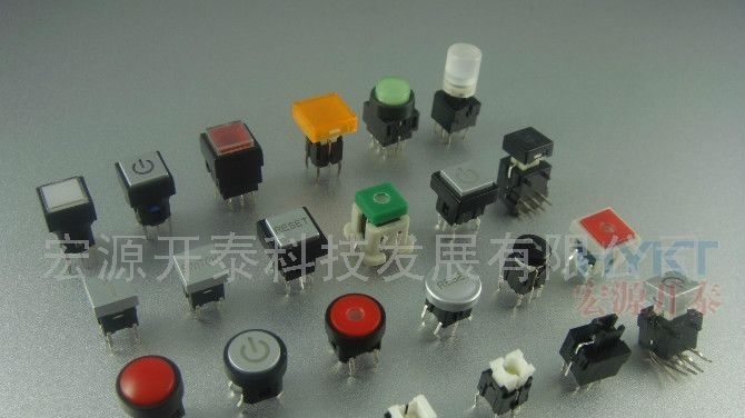 供应12*12带灯带透明罩按键开关