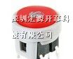 供应高品质LED灯开关 带灯轻触开关