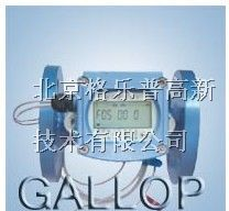 供应超声波流量计