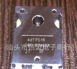 汕头陈店 大量库存优质进口原字拆机可控硅40TPS16