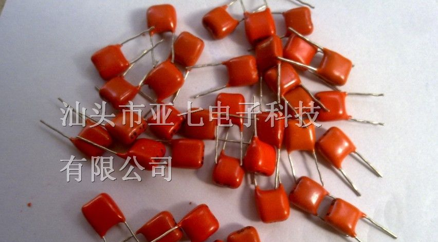 供应进口飞利浦CBB电容154/100V 0.15UF100V P=8MM