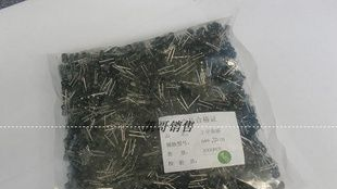 工字电感 直插220uh/1A