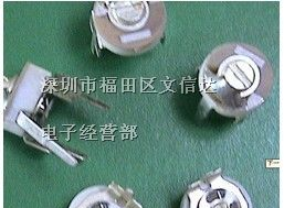 供应可调电容