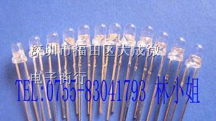 供应 3MM LED 发光二极管 白灯 透明 可拆样品