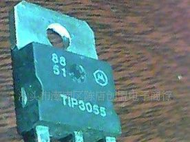 库存优质进口拆机三极管TIP3055
