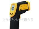 AR350红外线测温仪,AR-350