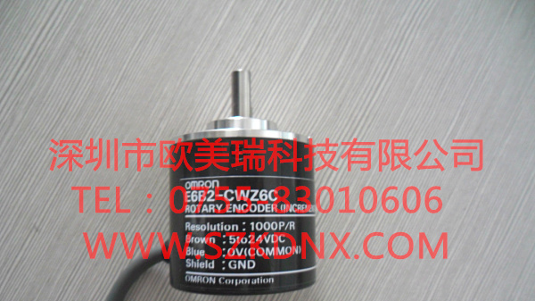 供应欧姆龙旋转编码器E6B2-CWZ6C 2000P/R备有适量存货