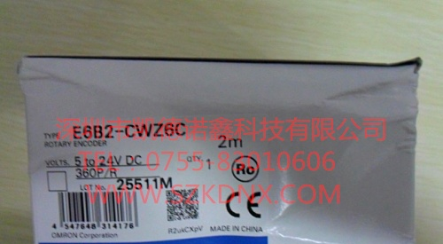 供应欧欧姆龙旋转编码器E6B2-CWZ6C 360P/R大量存货