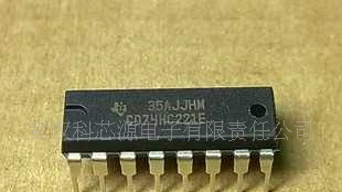不可重触发单稳 74HC221 (直插)
