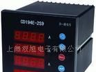 ＸＭＴ６１６温度控制（调节）