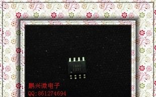 现货TB99 可代替HV9910 SMD802