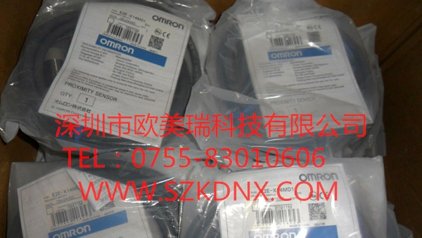 供应欧姆龙接近开关E2E-X8MD1S-M1-Z
