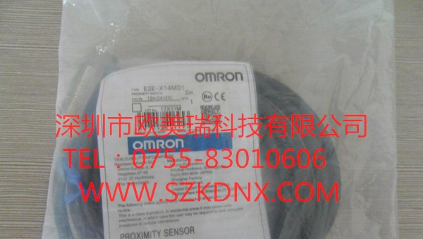 供应欧姆龙接近开关E2E-X8MD1S-M1