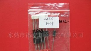 MIC 产品 IN5822，价优质好！
