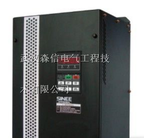 供应400KW380V正弦变频器EM303A-400G武汉正弦电气