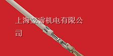 供应MOLEX连接器16-02-0102