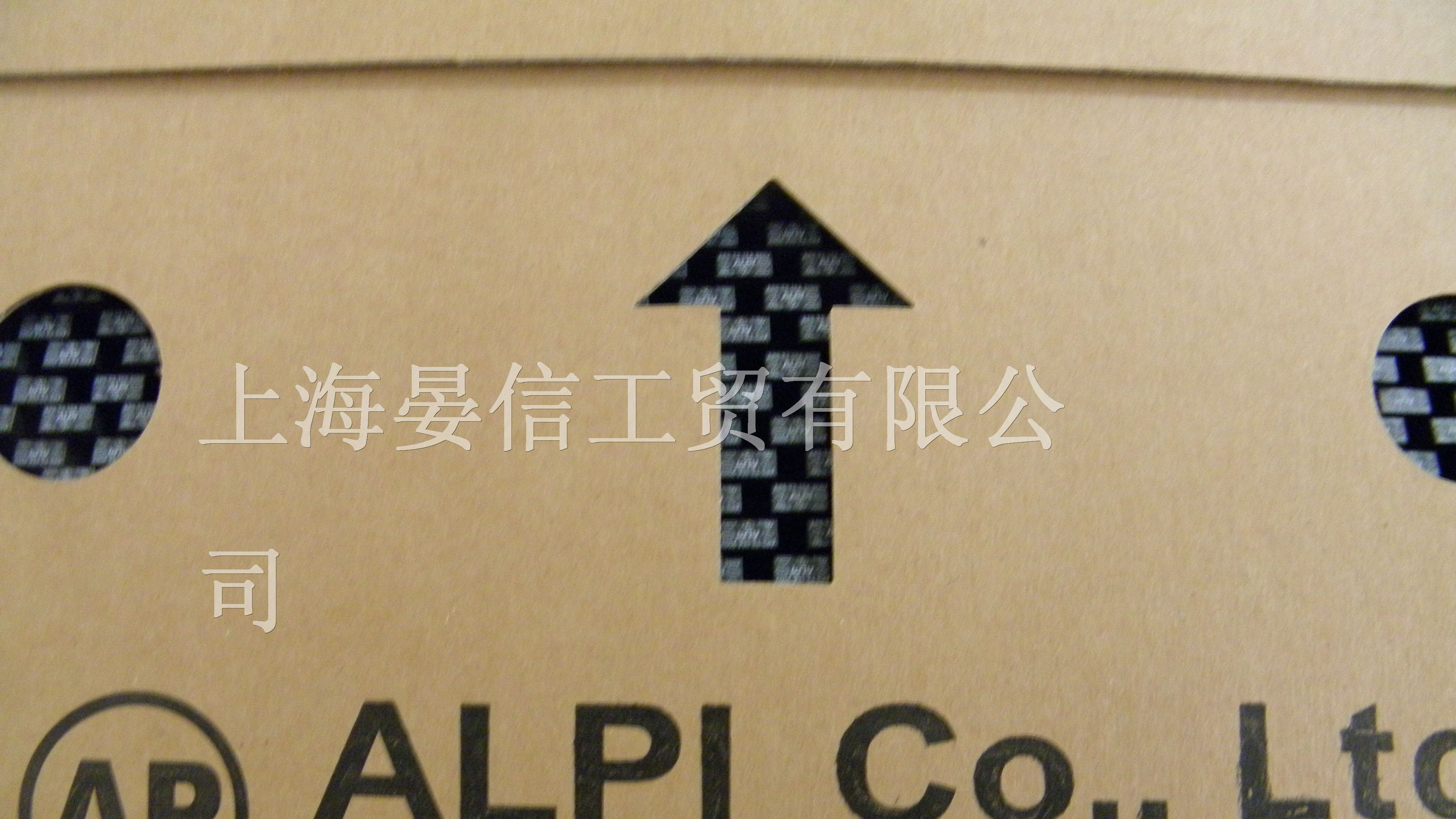 供应方形保险丝