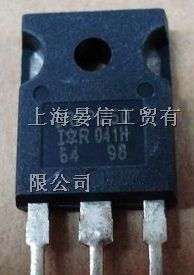 供应场效应管