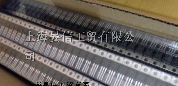 供应集成电路
