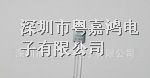 现正特价热销中 高耐压,低压降三极管 2SB1116A TO-92