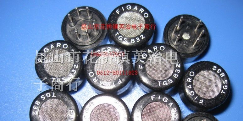 供应基于TGS6812的模块和FCM6812气体传感器TGS816