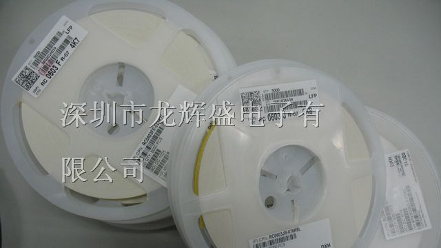 供应贴片电阻 0603 J 4K7