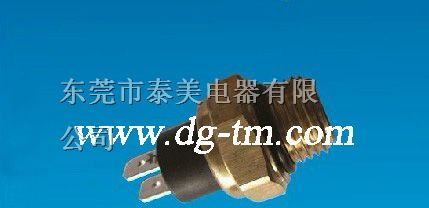 供应汽车温控开关，水箱铜头温度开关，温度控制开关