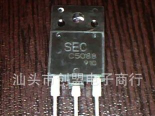 陈店电子 库存进口原字拆机三极管C5088