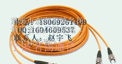 供应！名扬直销——光纤跳线，LC跳线，单模光纤跳线